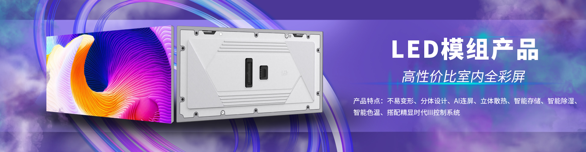 柴油發(fā)電機(jī)組